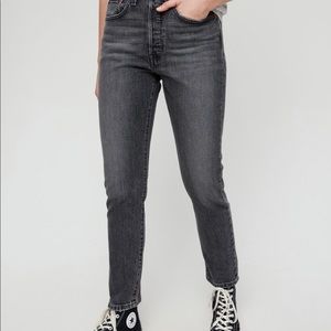 Black levis 501 skinny, never worn